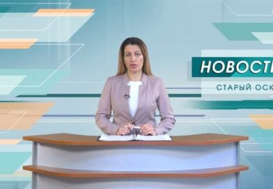 Ещё один мирный житель Белгородчины погиб в результате удара дрона ВСУ