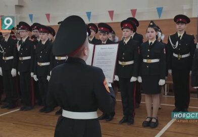 «Виктория» чествует героев: кадеты, ветераны и участники СВО на празднике ко Дню защитника Отечества