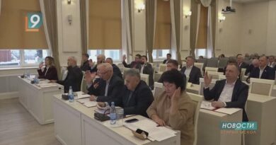 Без шуток: к 1 апреля в правительстве Белгородской области сократят 20% чиновников