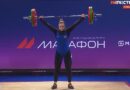 Оскольчанка Мария Груздова завоевала Кубок России 2026 по тяжёлой атлетике