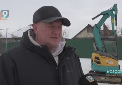 Старооскольские поисковики приобрели экскаватор для поиска и подъёма самолётов времён ВОВ Старооскольские поисковики приобрели экскаватор для поиска и подъёма самолётов времён ВОВ