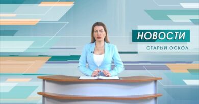 Три человека ранены сегодня в результате атак украинских беспилотников