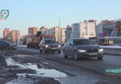 Починить дороги округа после зимы власти обещают до конца марта