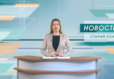 Мирный житель села Муром погиб в результате атаки украинского дрона