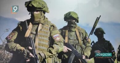 В Старом Осколе набирают добровольцев в подразделения БПЛА