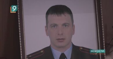 Отдать свою жизнь, чтобы спасти чужую: подвиг старооскольского инспектора ППС
