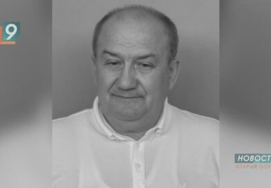 Ушёл из жизни заслуженный тренер России по боксу Анатолий Парёха