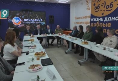 Армия волонтёров и фонд «Поколение»: к Победе единым фронтом