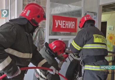 Командно-штабные учения экстренных служб прошли сегодня в округе