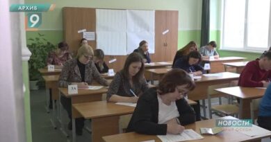 «Россия – семья семей»: акция в честь годовщины воссоединения с Крымом прошла на Белгородчине