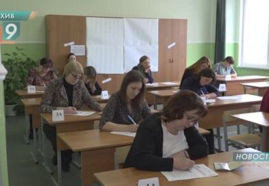 «Россия – семья семей»: акция в честь годовщины воссоединения с Крымом прошла на Белгородчине