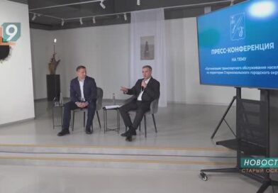 Конец эпохи: скоростной трамвай Старого Оскола уходит в историю