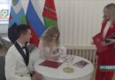 «Счастливая» дата: 54 пары Белгородчины решили пожениться 26 марта 2026 года