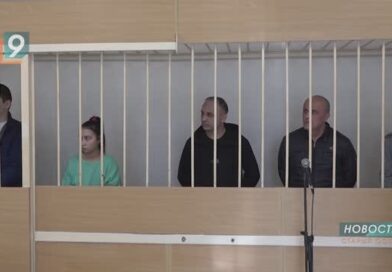 Старооскольский суд вынес приговор мошенникам, похищавшим деньги пенсионеров