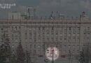 Дрон ВСУ сегодня атаковал здание правительства в Белгороде: есть раненые