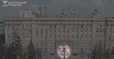 Дрон ВСУ сегодня атаковал здание правительства в Белгороде: есть раненые Дрон ВСУ сегодня атаковал здание правительства в Белгороде: есть раненые