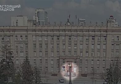 Дрон ВСУ сегодня атаковал здание правительства в Белгороде: есть раненые