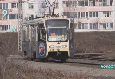 В Старом Осколе начала работу комиссия по трудоустройству сотрудников «Скоростного трамвая»