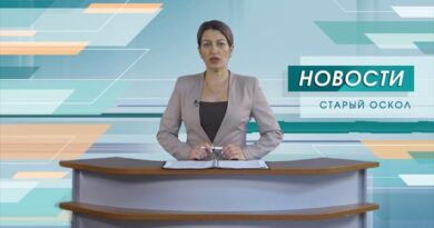 Один человек погиб, ещё один ранен в результате атаки ВСУ в Краснояружском округе