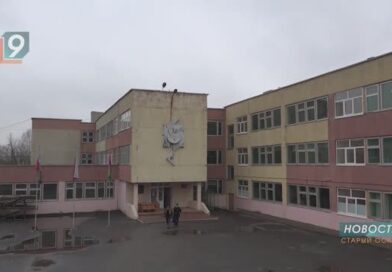 Перемена длиной в полтора года: в школе №2 начался капитальный ремонт