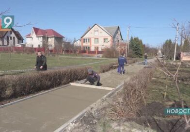 Старый Оскол преображается: четыре городских пространства обновят по нацпроекту Старый Оскол преображается: четыре городских пространства обновят по нацпроекту