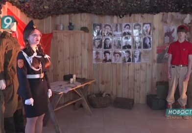 Молодежный штаб Победы начал работу в Старом Осколе