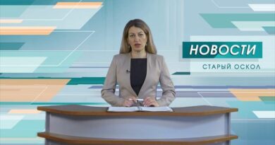 Один человек погиб, двое ранены в результате очередных атак ВСУ на Белгородчину