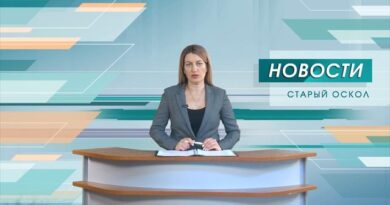 Четверо мирных жителей пострадали сегодня в результате атак дронов ВСУ Четверо мирных жителей пострадали сегодня в результате атак дронов ВСУ