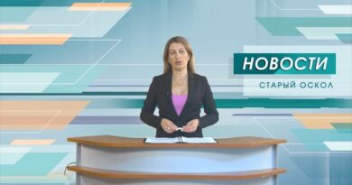 Мирный житель погиб в Грайворонском округе в результате атаки ВСУ Мирный житель погиб в Грайворонском округе в результате атаки ВСУ