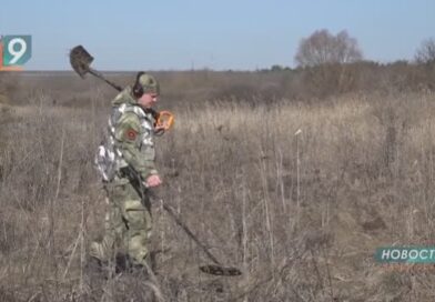 «Вахта памяти-2026»: старооскольские поисковики обнаружили останки 9 бойцов Красной армии