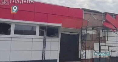 Новые атаки ВСУ на Белгородчину: один человек погиб, семеро ранены