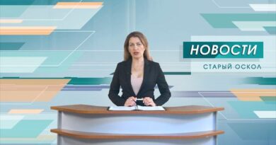 Четверо мирных жителей ранены в результате ударов ВСУ по автомобилям