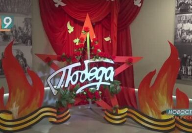 В Старом Осколе дали старт поздравительным мероприятиям в преддверии Дня Победы