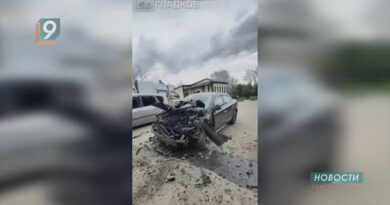 Один человек погиб, трое, в том числе ребенок, ранены в результате новых атак ВСУ