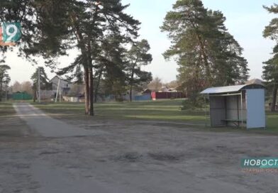 Село Анпиловка: эхо смутного времени в 21-м веке