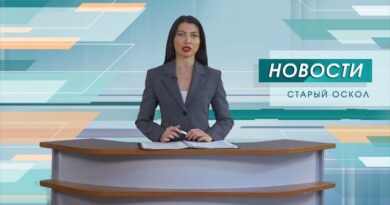 3 украинских беспилотника сбиты системой ПВО над Старооскольским округом 3 украинских беспилотника сбиты системой ПВО над Старооскольским округом