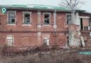 Новая жизнь старых домов: 6 исторических зданий Старого Оскола продают по рублю
