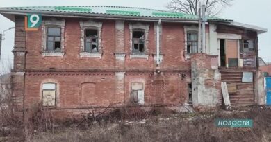 Новая жизнь старых домов: 6 исторических зданий Старого Оскола продают по рублю
