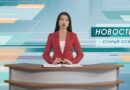 Семь жителей приграничья пострадали сегодня в результате очередных атак ВСУ