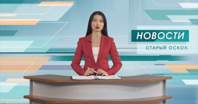 Семь жителей приграничья пострадали сегодня в результате очередных атак ВСУ