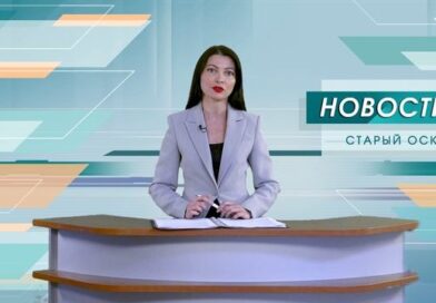 Мирный житель села Нехотеевка тяжело ранен в результате подрыва на мине ВСУ