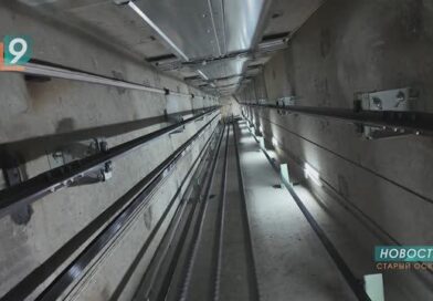 Быстрее, тише, современнее: 600 лифтов за 4 года заменят в старооскольских многоэтажках