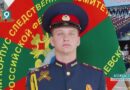 Новости Старого Оскола от 6 мая