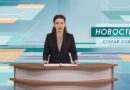 Два мирных жителя Белгородской области пострадали сегодня в результате атак ВСУ