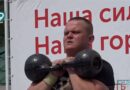 Сезон спортивных праздников открыли на базе отдыха «Славянка»