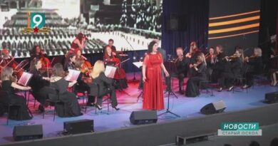 «Песни Победы» в исполнении Старооскольского камерного оркестра: историческое событие в канун 9 Мая