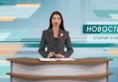 Один человек погиб, двое ранены в результате очередных атак ВСУ