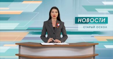 Один человек погиб, двое ранены в результате очередных атак ВСУ