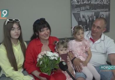 27 оскольчанок награждены почетным знаком Белгородской области «Материнская слава»