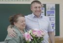 Новости Старого Оскола от 21 мая